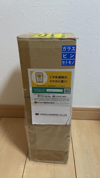 Amazon.co.jp: ミネルヴァ シャンパン レペゼン地球 : ホーム＆キッチン